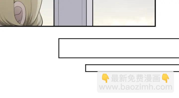 🍸公主的世界不需要王子 第167话 承诺 第40页