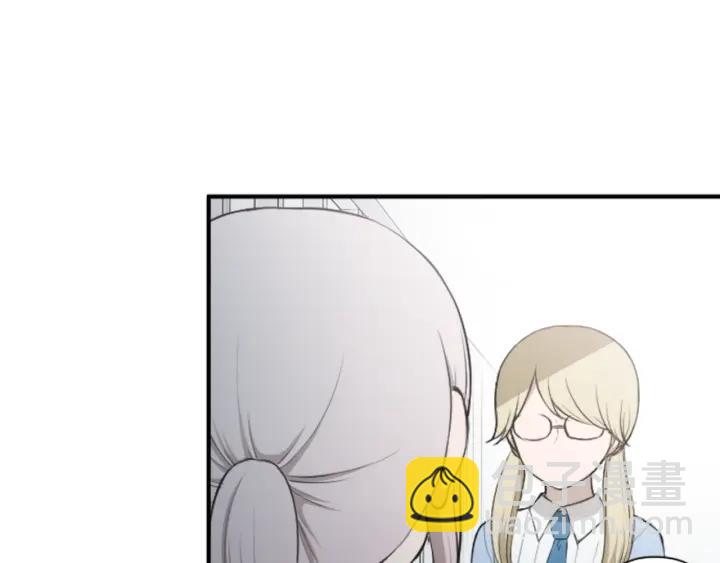 🍸公主的世界不需要王子 第167话 承诺 第41页