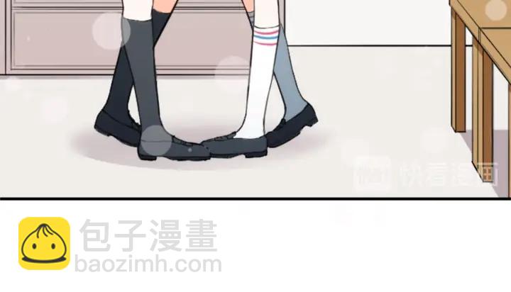 🍸公主的世界不需要王子 第17话 身份曝光 第28页