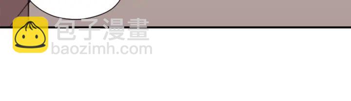 🍸公主的世界不需要王子 第171话 情人节快乐 第24页