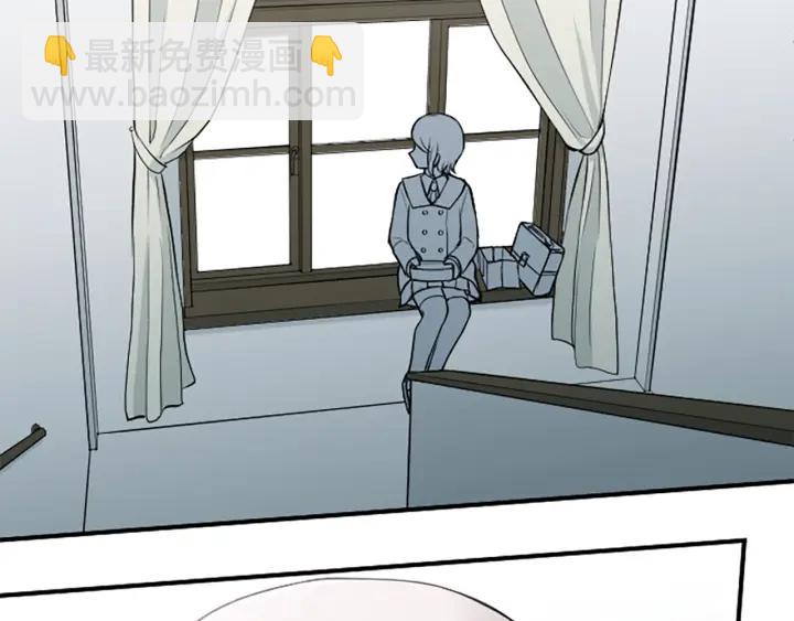 🍸公主的世界不需要王子 第173话 我很开心 第27页