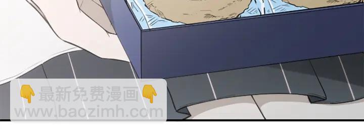 🍸公主的世界不需要王子 第173话 我很开心 第30页