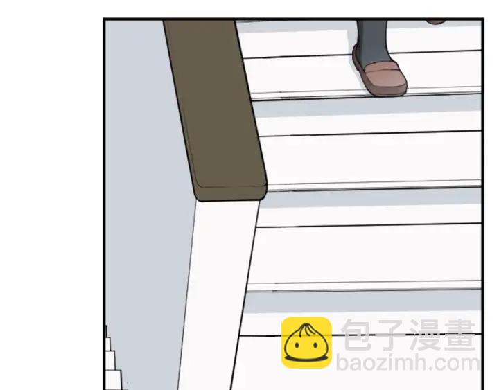 🍸公主的世界不需要王子 第173话 我很开心 第31页