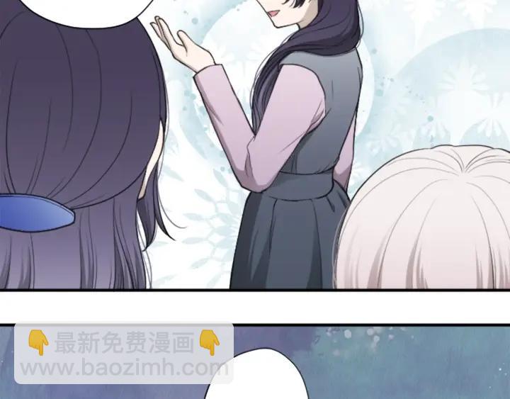 🍸公主的世界不需要王子 第177话 直奔主题 第7页
