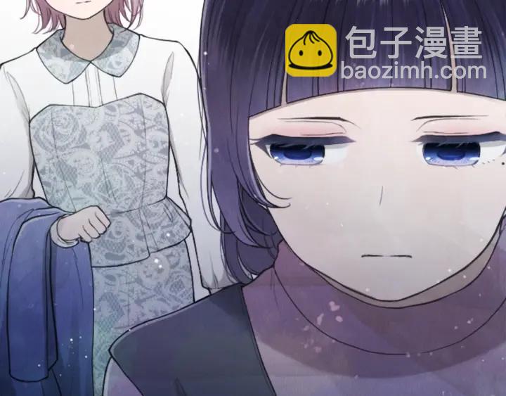 🍸公主的世界不需要王子 第177话 直奔主题 第9页