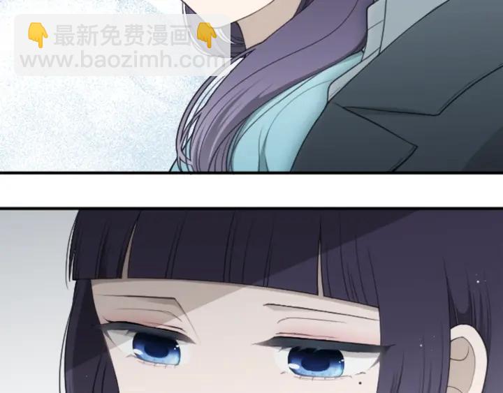 🍸公主的世界不需要王子 第179话 保持婚约 第19页