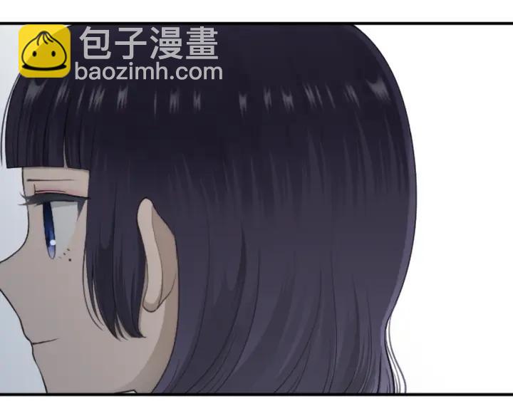 🍸公主的世界不需要王子 第179话 保持婚约 第23页