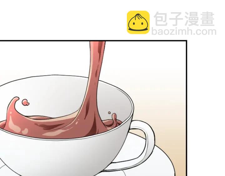 🍸公主的世界不需要王子 第179话 保持婚约 第28页