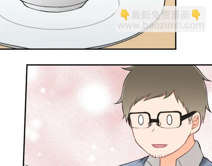 🍸公主的世界不需要王子 第179话 保持婚约 第29页
