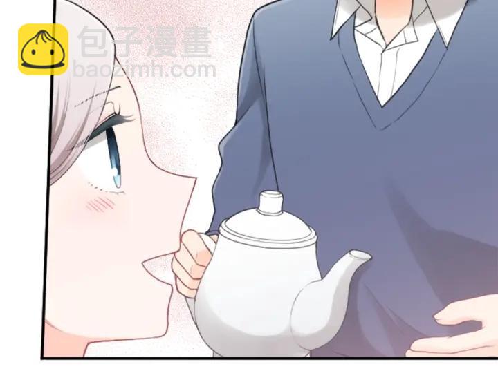 🍸公主的世界不需要王子 第179话 保持婚约 第30页