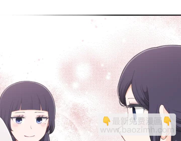 🍸公主的世界不需要王子 第179话 保持婚约 第31页