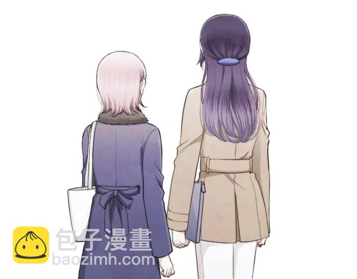 🍸公主的世界不需要王子 第179话 保持婚约 第41页