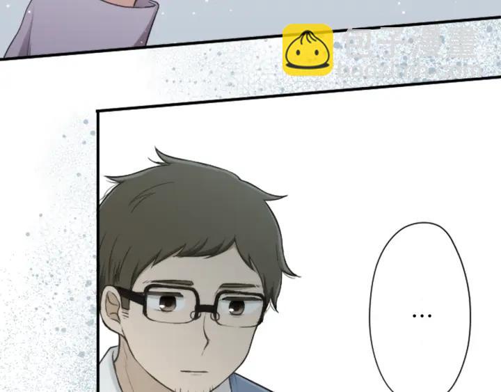 🍸公主的世界不需要王子 第179话 保持婚约 第45页
