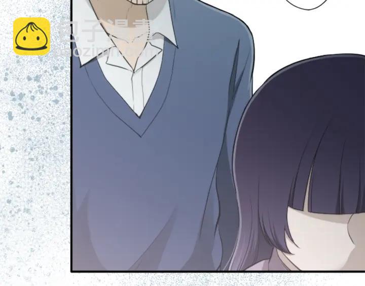 🍸公主的世界不需要王子 第179话 保持婚约 第46页