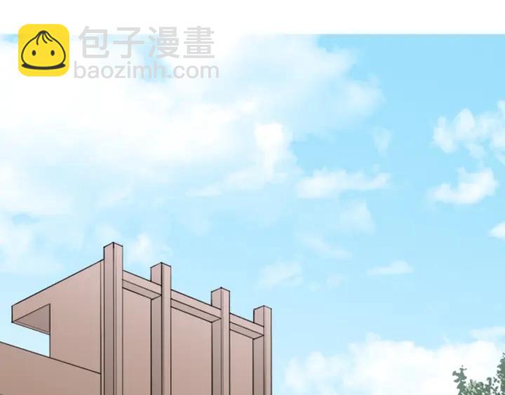 🍸公主的世界不需要王子 第179话 保持婚约 第5页