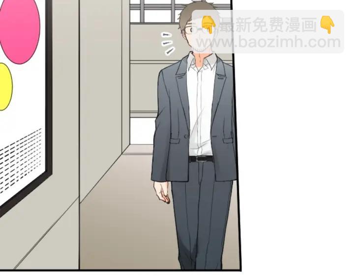 🍸公主的世界不需要王子 第179话 保持婚约 第7页