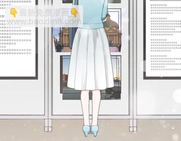 🍸公主的世界不需要王子 第179话 保持婚约 第9页