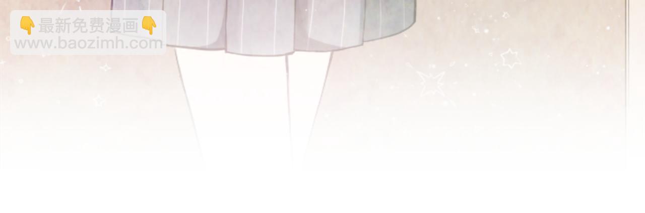🍸公主的世界不需要王子 第183话 恭喜你们 第15页