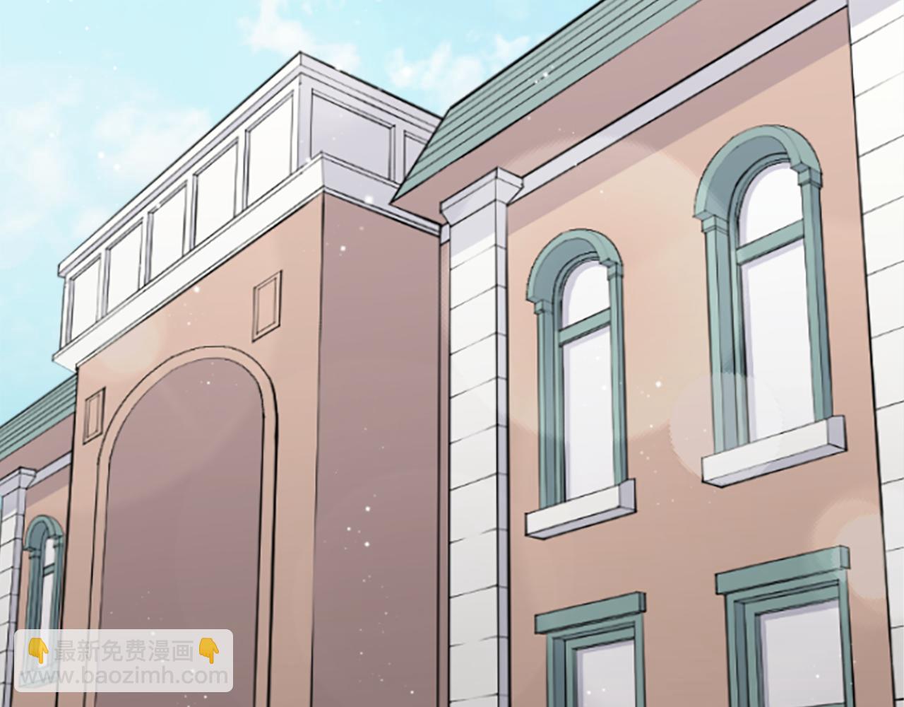 🍸公主的世界不需要王子 第183话 恭喜你们 第29页