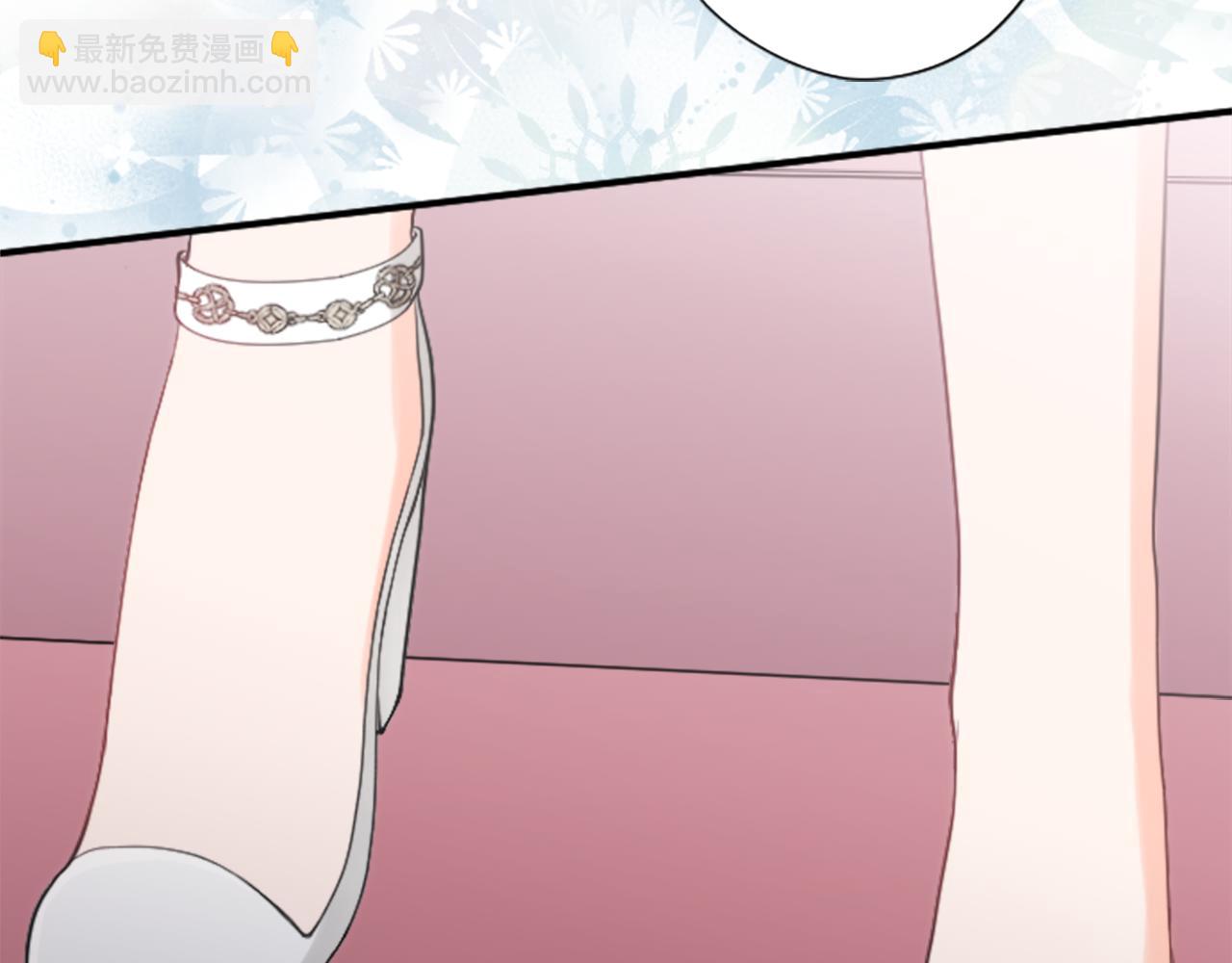 🍸公主的世界不需要王子 第183话 恭喜你们 第36页