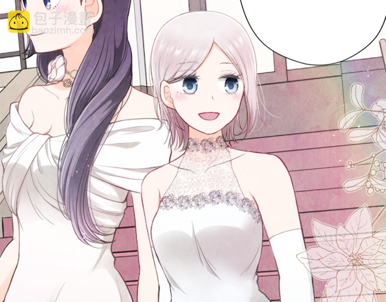 🍸公主的世界不需要王子 第183话 恭喜你们 第38页