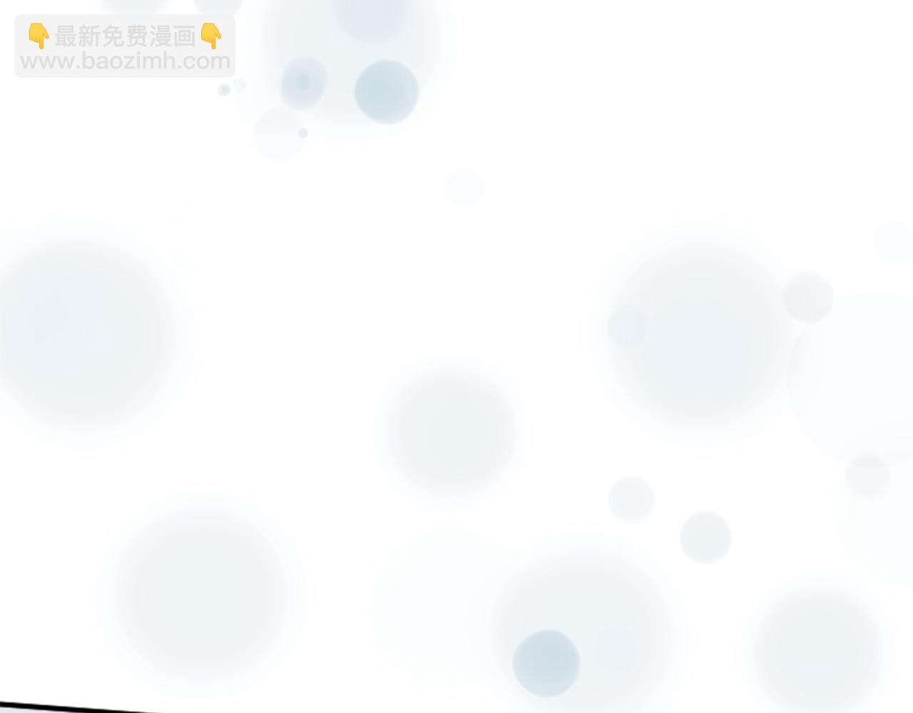 🍸公主的世界不需要王子 第185话 哪里做错了 第28页