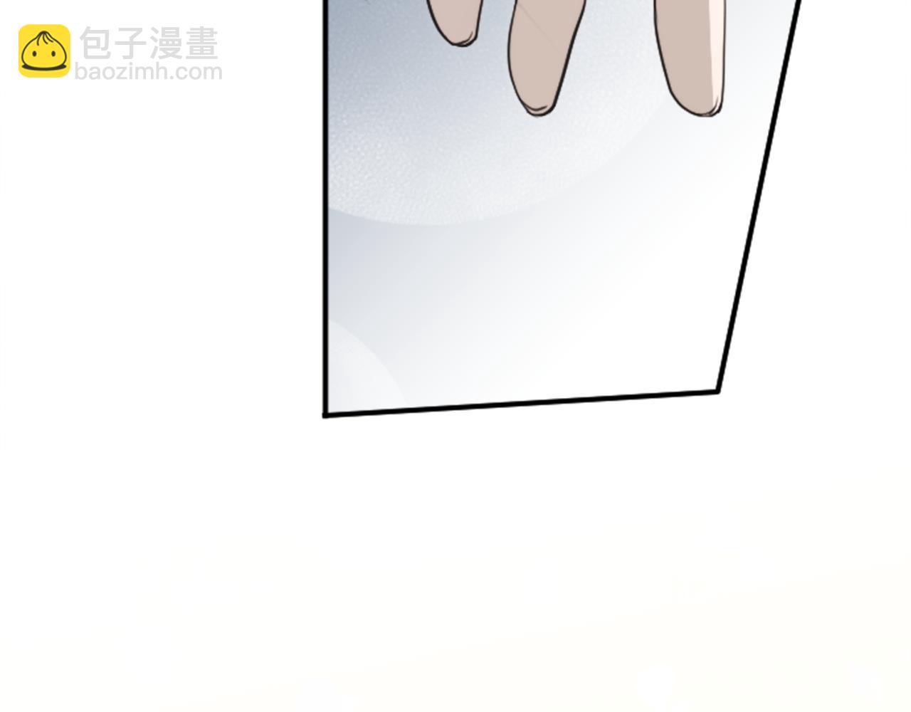 🍸公主的世界不需要王子 第185话 哪里做错了 第45页