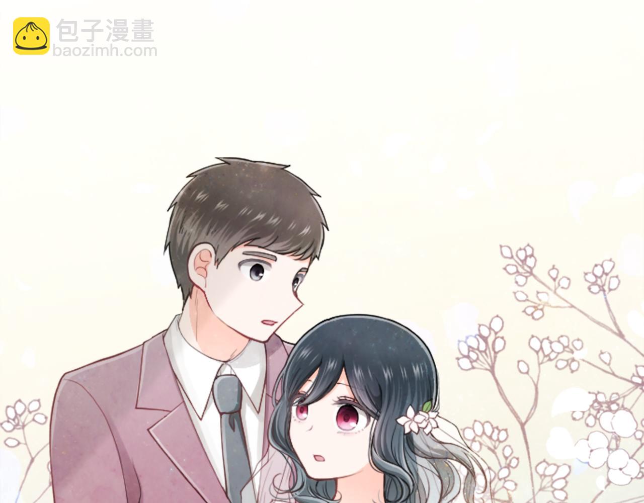🍸公主的世界不需要王子 第185话 哪里做错了 第46页