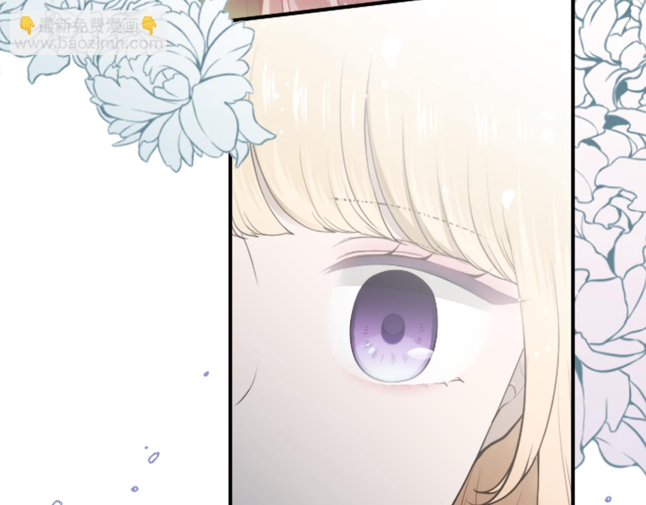 🍸公主的世界不需要王子 第185话 哪里做错了 第48页