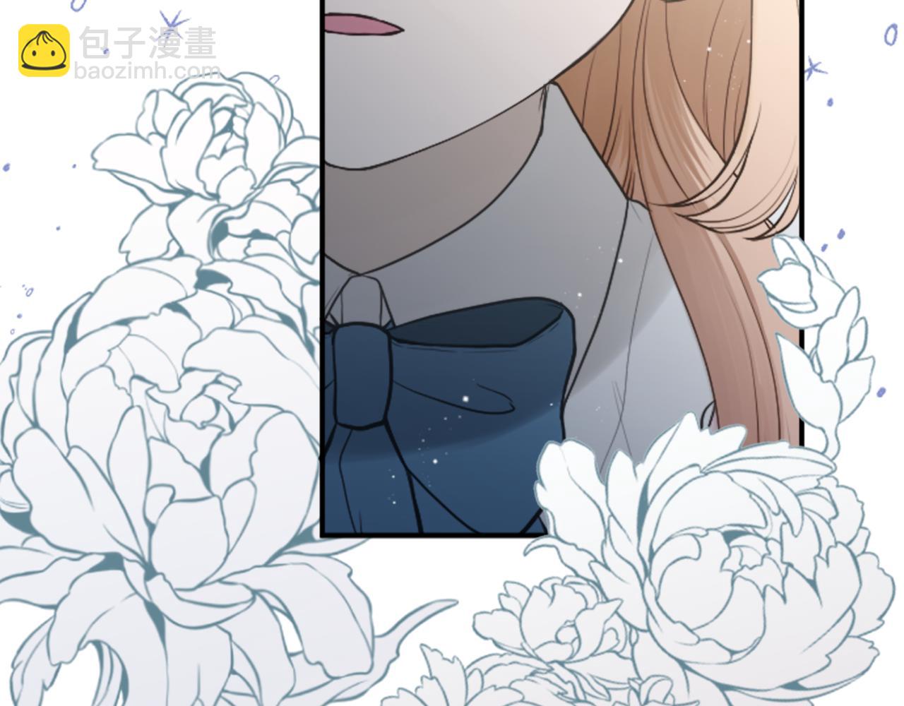 🍸公主的世界不需要王子 第185话 哪里做错了 第49页