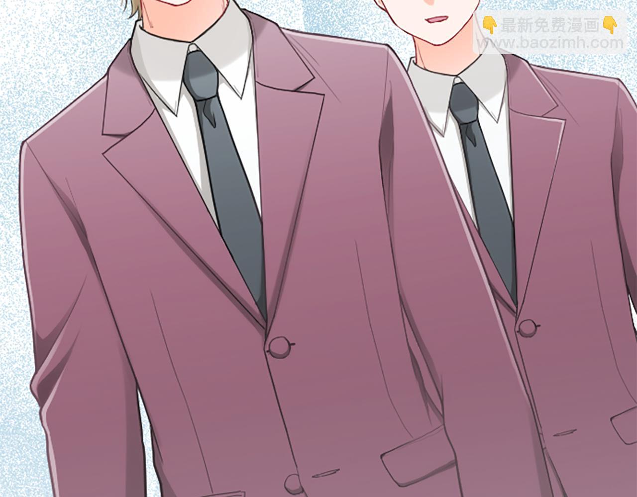 🍸公主的世界不需要王子 第185话 哪里做错了 第7页