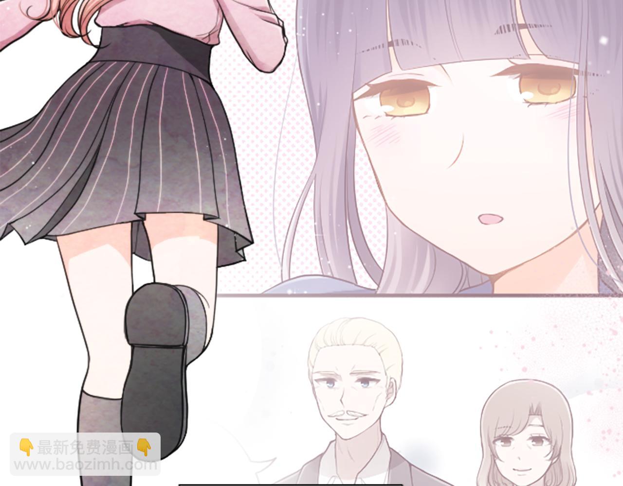 🍸公主的世界不需要王子 第187话 天黑了 第24页