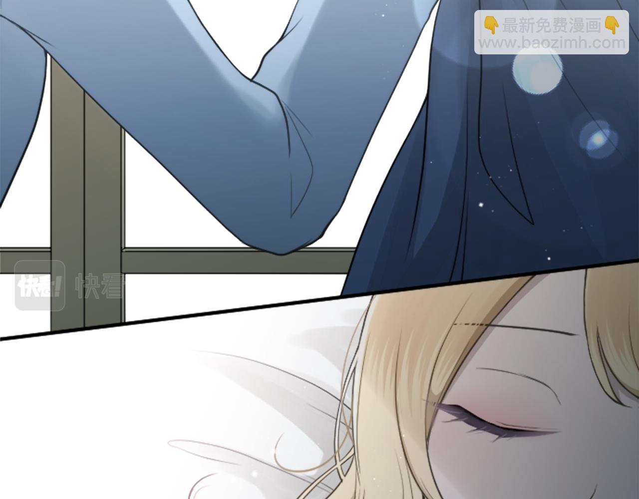 🍸公主的世界不需要王子 第187话 天黑了 第28页