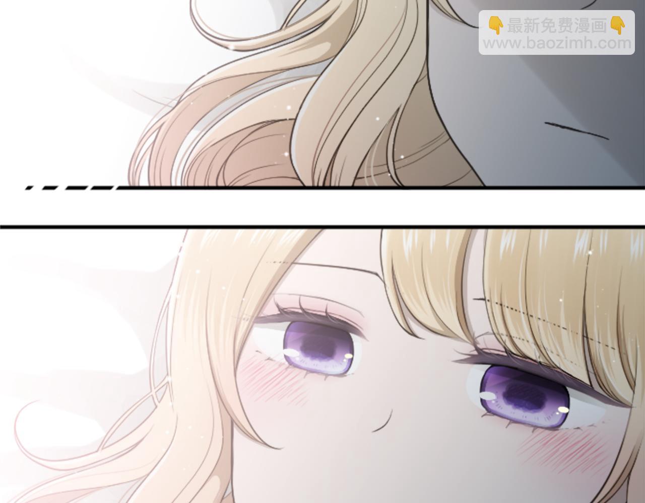 🍸公主的世界不需要王子 第187话 天黑了 第29页