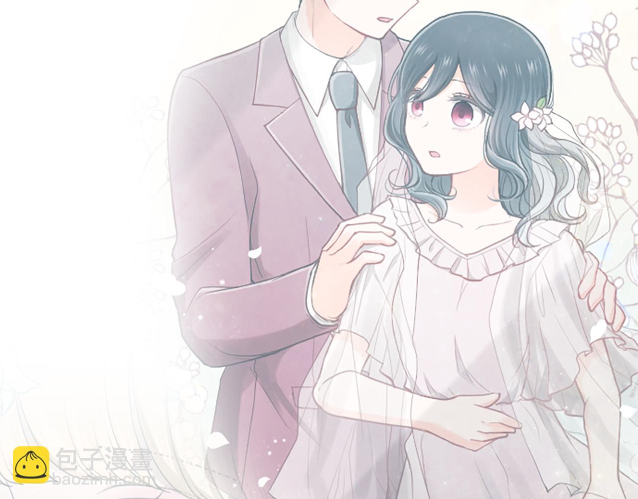 🍸公主的世界不需要王子 第187话 天黑了 第41页