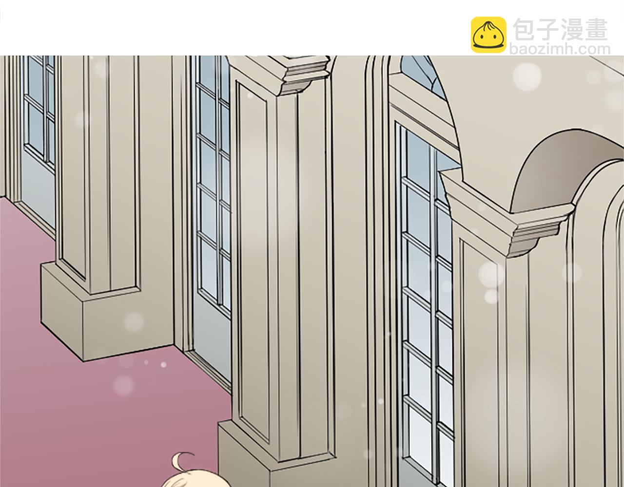 🍸公主的世界不需要王子 第187话 天黑了 第5页