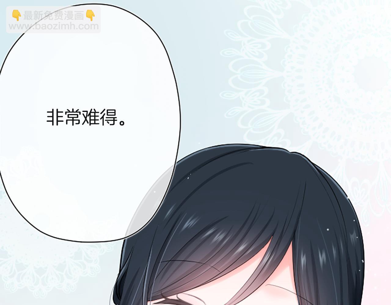 🍸公主的世界不需要王子 第187话 天黑了 第8页