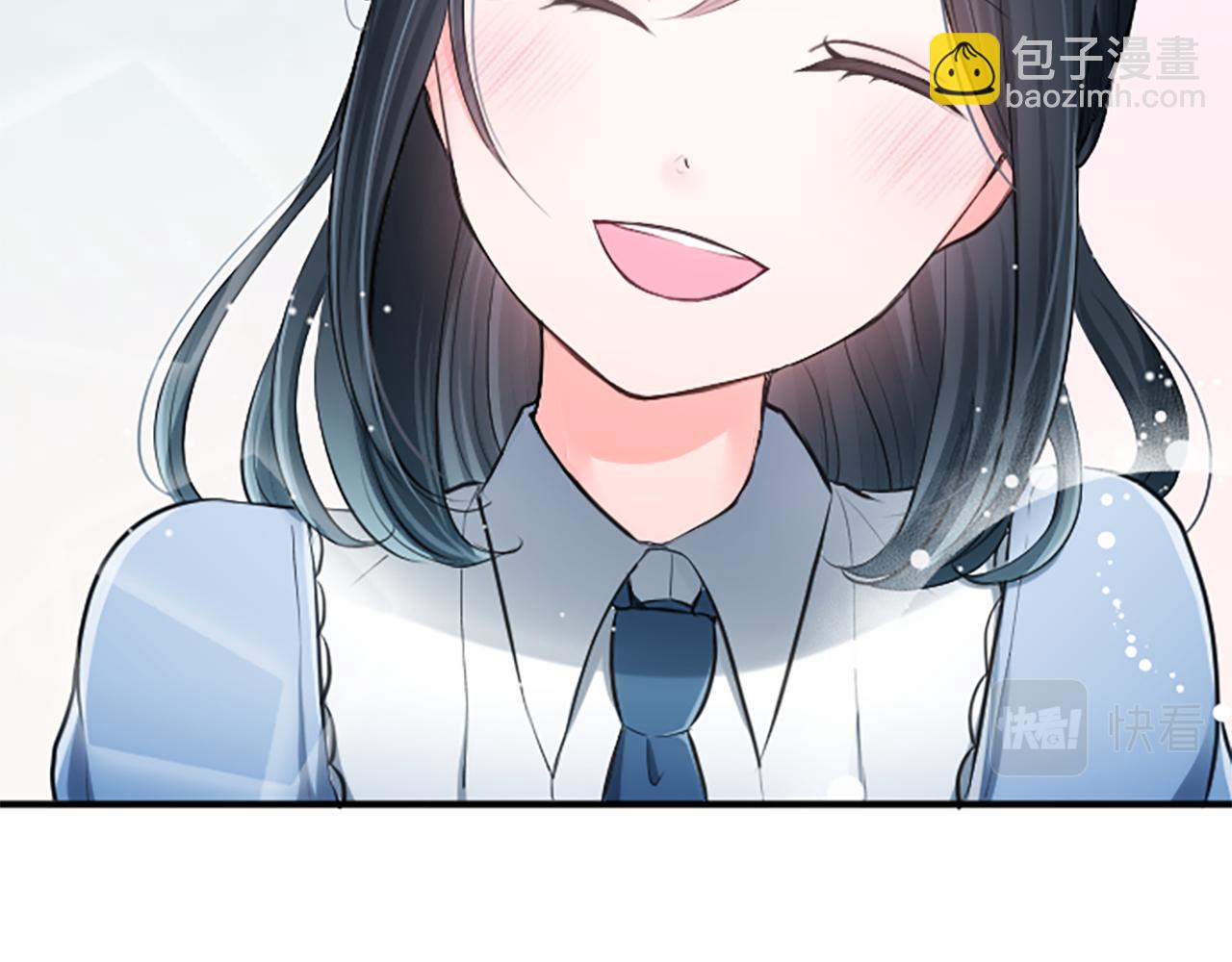 🍸公主的世界不需要王子 第187话 天黑了 第9页