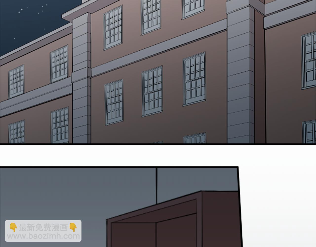 🍸公主的世界不需要王子 第189话 同床共枕 第26页