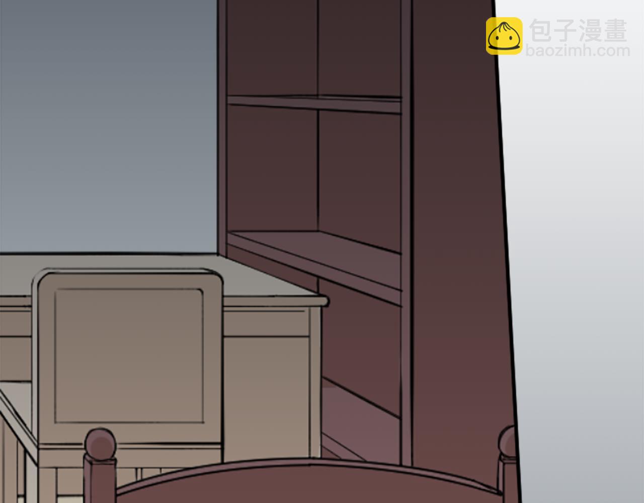 🍸公主的世界不需要王子 第189话 同床共枕 第27页