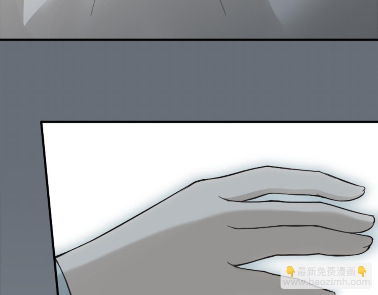 🍸公主的世界不需要王子 第189话 同床共枕 第33页