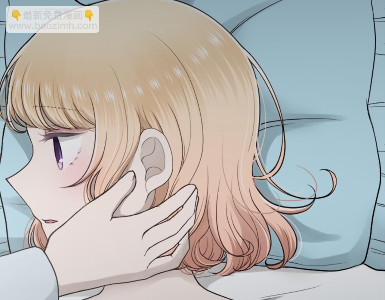 🍸公主的世界不需要王子 第189话 同床共枕 第35页