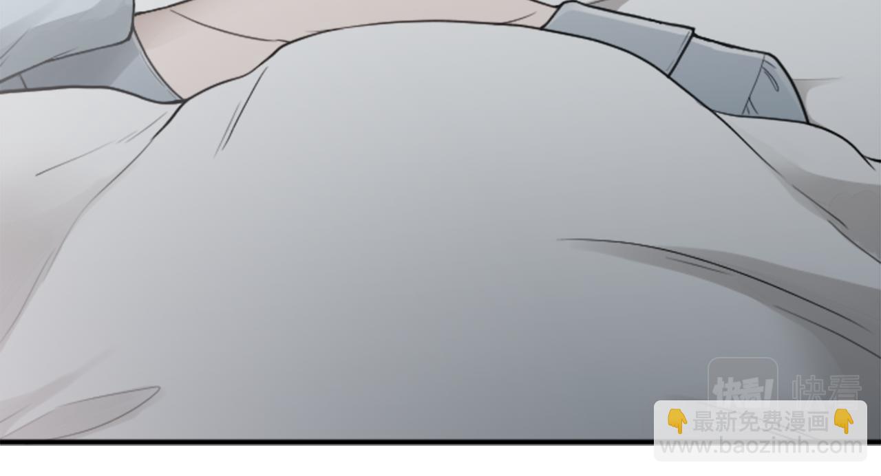 🍸公主的世界不需要王子 第189话 同床共枕 第36页