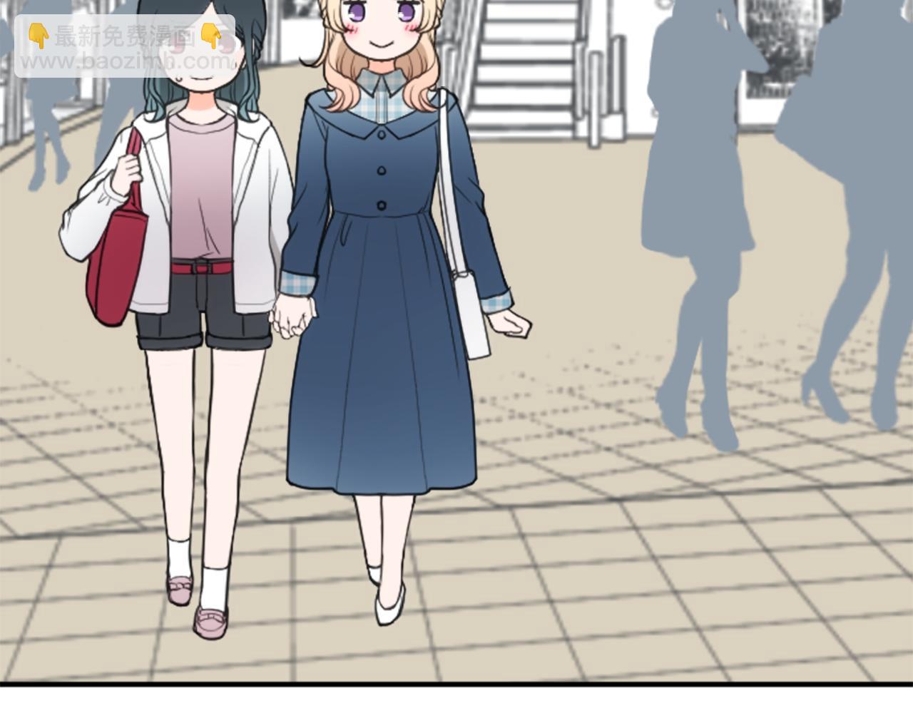 🍸公主的世界不需要王子 番外3 互挑衣服 第16页