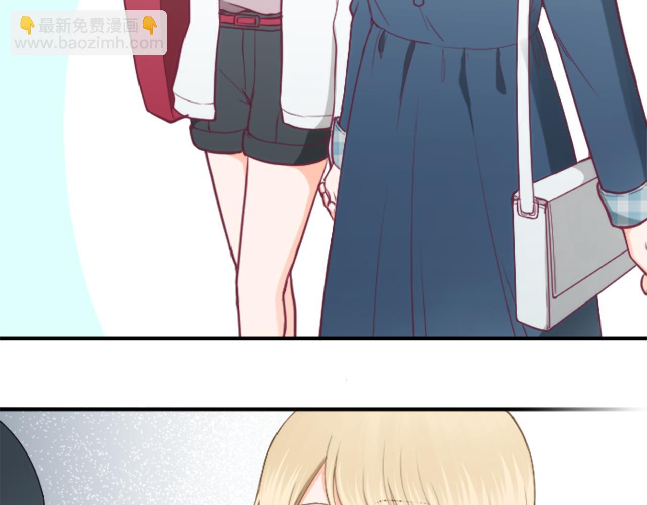 🍸公主的世界不需要王子 番外3 互挑衣服 第20页