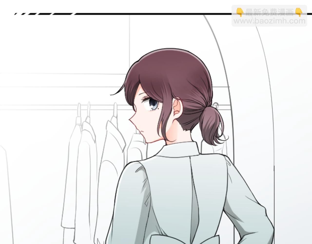 🍸公主的世界不需要王子 番外3 互挑衣服 第25页