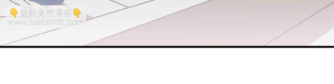 🍸公主的世界不需要王子 番外5 成为一家人 第19页