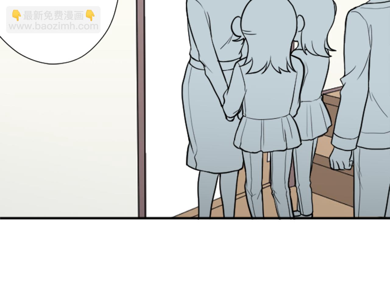 🍸公主的世界不需要王子 番外5 成为一家人 第38页