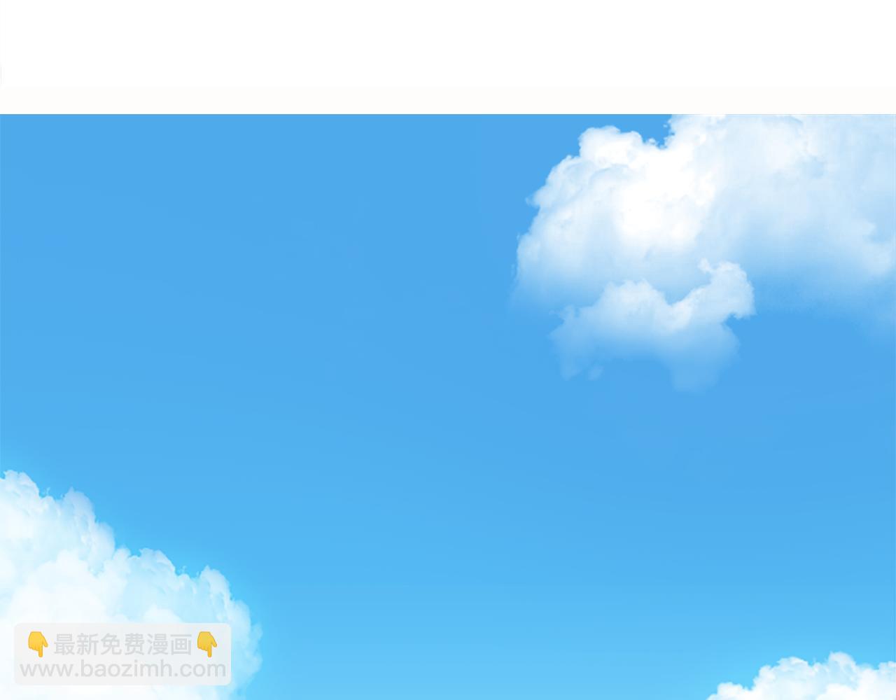 🍸公主的世界不需要王子 番外5 成为一家人 第5页