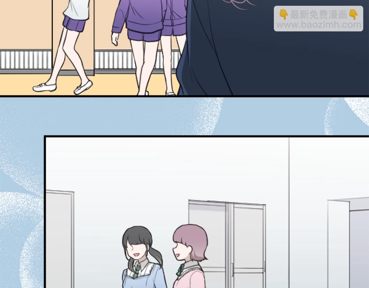 🍸公主的世界不需要王子 番外7 故地重游 第27页